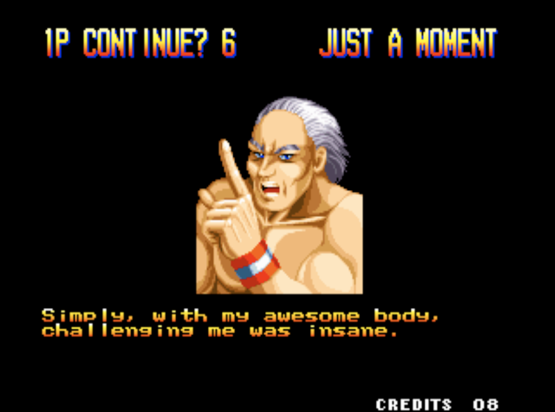 Illustration for article titled The Best Part of Fighting Games? The Stupid Quotes.